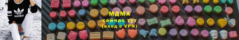 MDMA молли  где можно купить наркотик  Луховицы 